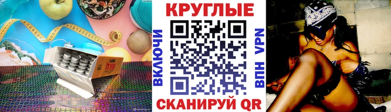 ЭКСТАЗИ Дубай  Оренбург 