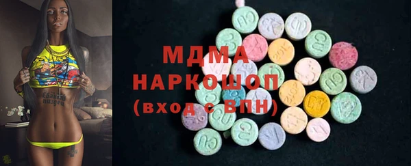прущие крисы Абдулино