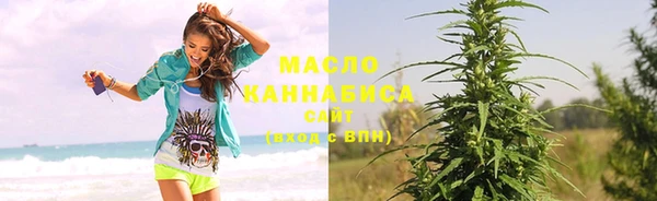 круглые Михайловск