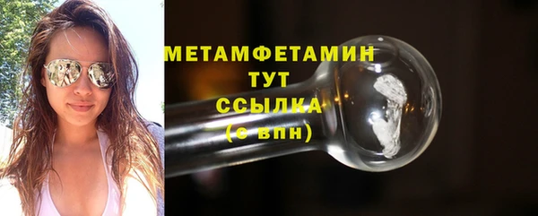 а пвп мука Гусь-Хрустальный