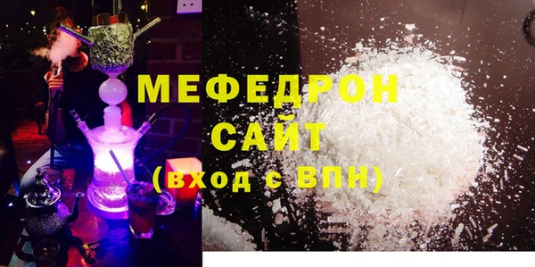 круглые Михайловск