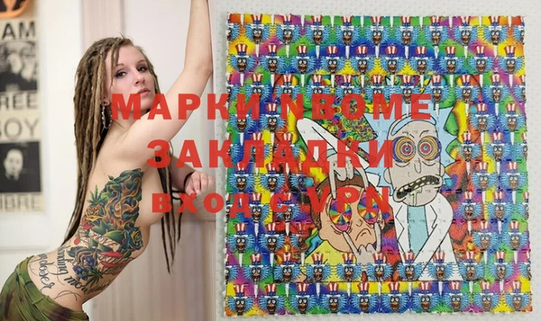круглые Михайловск