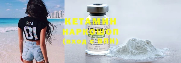 круглые Михайловск