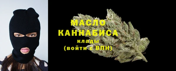 круглые Михайловск