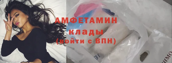 jwh Гусев
