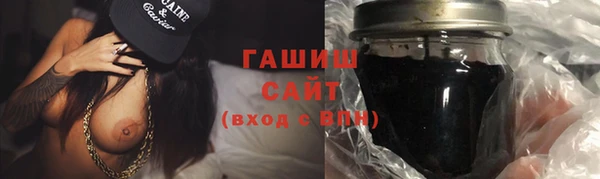 прущие крисы Абдулино