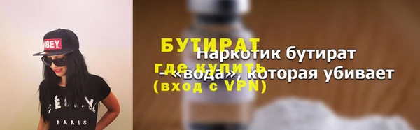 круглые Михайловск