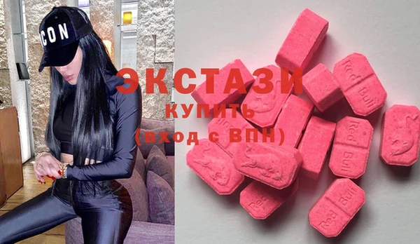 меф VHQ Гусиноозёрск