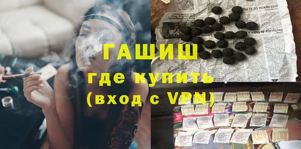 прущие крисы Абдулино
