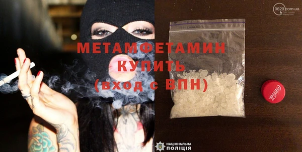 марки lsd Михайлов