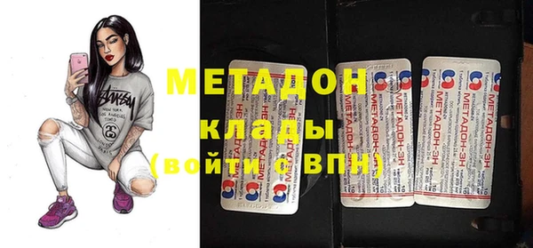 прущие крисы Абдулино