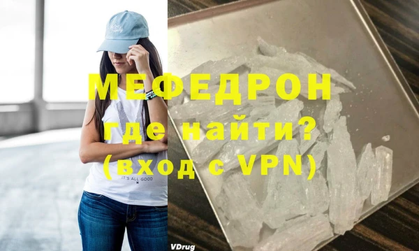 марки lsd Михайлов