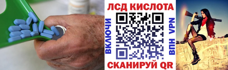 как найти   blacksprut ТОР  LSD-25 экстази кислота  Оренбург 