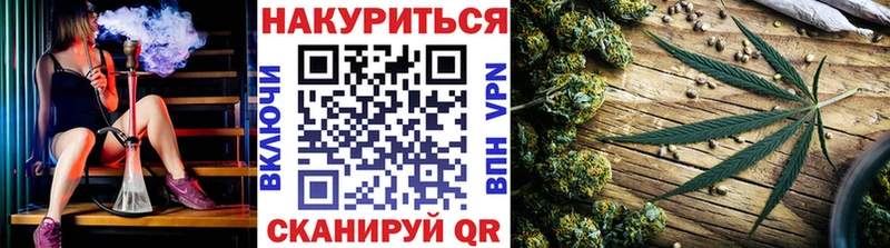 blacksprut как зайти  Оренбург  Бошки марихуана AK-47  где продают наркотики 